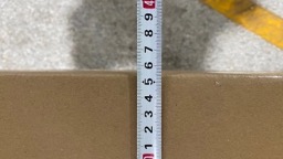 1752847018130302.jpeg image.jpeg